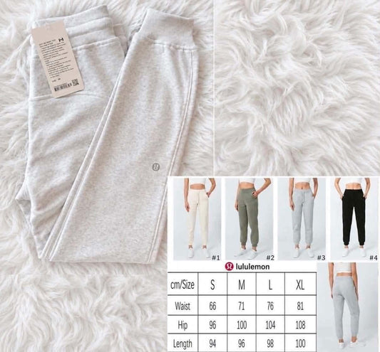 Lemon Joggers PREORDER
