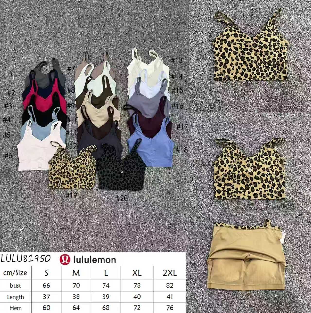 Crop Tank PREORDER