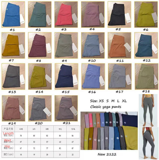 Lemon Leggings • PREORDER